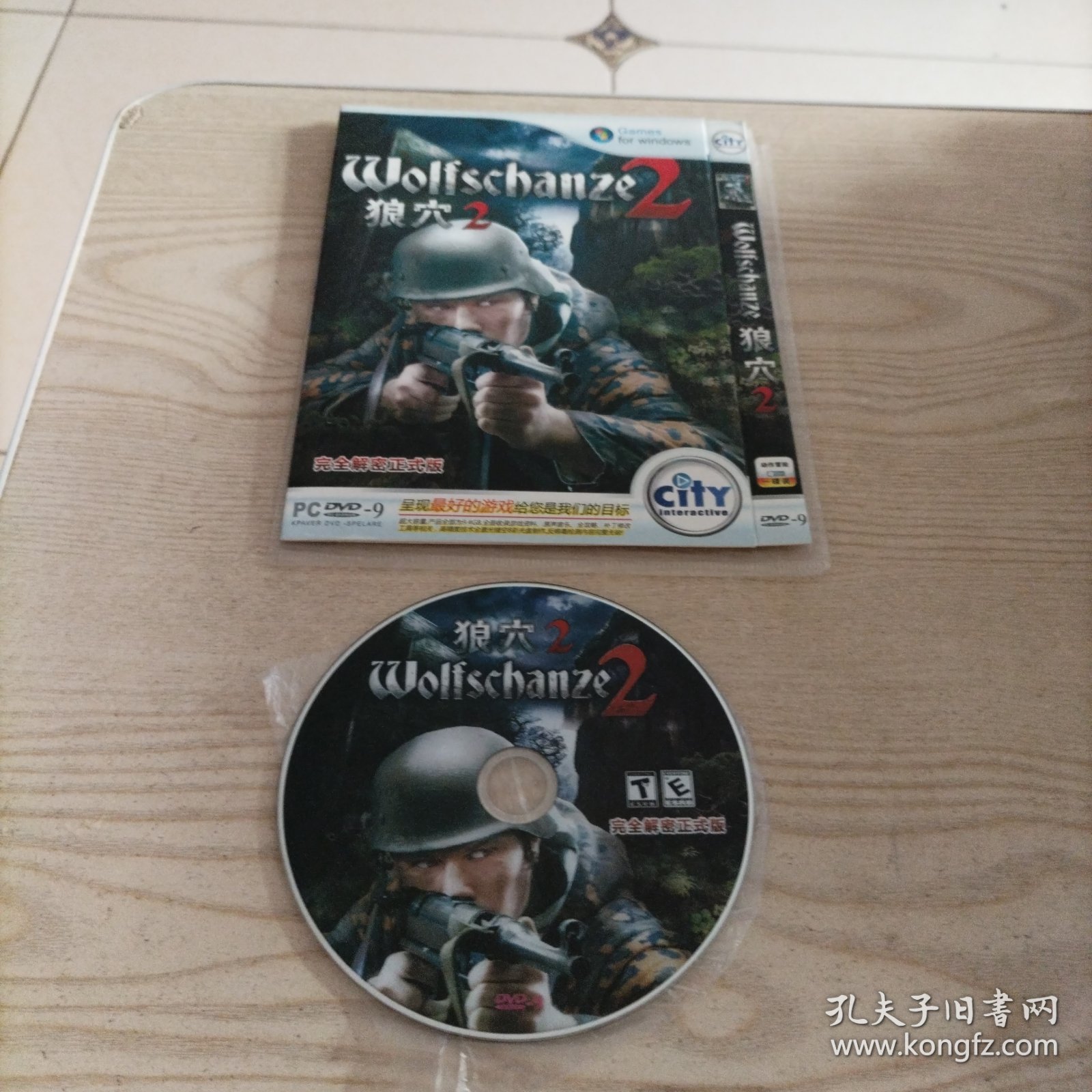 点击查看原图 游戏光盘狼穴2(1碟简装)