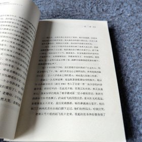 高三那些坎儿(50位名校高分考生的私房日记)普通图书/教材教辅考试/教辅/中学教辅/初中通用9787302346425