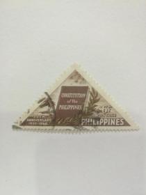 菲律宾邮票1935一1960宪法颁布25年信销盖戳1枚