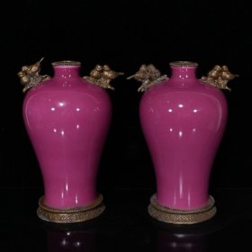 大清雍正年胭脂红包铜回流梅瓶（26.5×18cm）