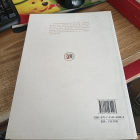 汤家汇镇志