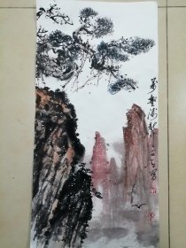 手绘国画万壑涛声