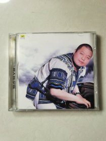 臧天朔 梦蝶 1CD【碟片有划痕 播放正常】