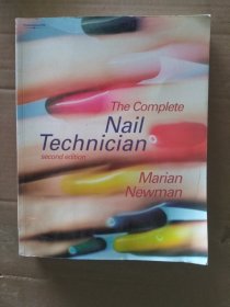 The Complete Nail Technician second edition（美甲）
