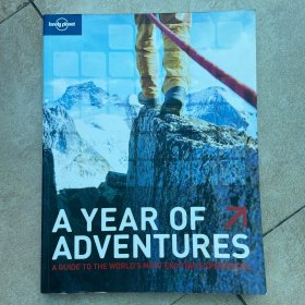 四季探险Lonely Planet: A Year of Adventures