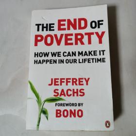 The End of Poverty：How We Can Make It Happen in Our Lifetime
