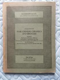 伦敦苏富比 1975年7月8日 重要中国瓷器 青铜器  唐三彩 宋瓷 含宋官窑 元青花 明清陶瓷器 工艺品 拍卖专场