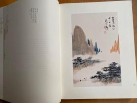 入蜀方知画意浓 : 石头山房藏四川已故画家精品集（精装本）