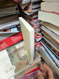 回归分析(修订版)