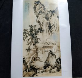 陈少梅国画（2张 印刷品）