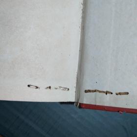 笔记本：日记本：纪念册 ： 日记薄：1965年北京日记，空白册 无笔记 实图，保真。