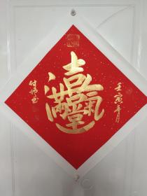 福利作品，