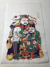 八十年代木版年画  福禄寿三星（26×43）cm 有些朱仙镇的拙朴味道，品相自鉴