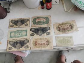 朝鲜，日本纸币拾元，伍元八张