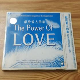 THE POWER OF LOVE(2002年金碟唱片HDCD)