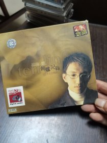 CD：林志炫 超炫记录 盒装2碟
