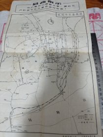 《杭州市交通简图》1967年 j5xc