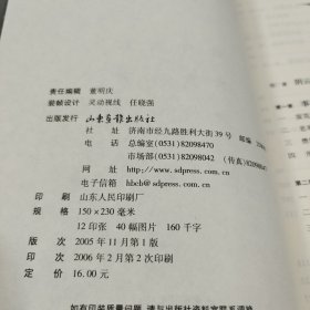 美国宪法的诞生和我们的反思