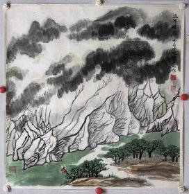 宇文洲 68/68 托片 1940年生于吉林龙井，1958年考入东北师范大学美术系学习。1965年毕业分配到北京画院工作。作品以青绿山水创作为主。其创作力求把水墨山水和重彩青绿山水融为一体作品构图饱满。气势雄伟。现为北京画院专业画家。国家一级美术师。北京中国画研究会会长。中国美术家协会会员。