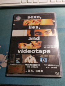 性，谎言，录像带DVD