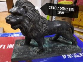 铜狮子摆件，铸字：三鑫大厦竣工纪念，25长x10宽x18高cm，重约8斤