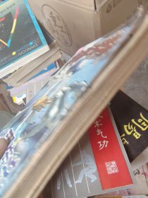 终极米迷口袋书超厚版：幽灵传说