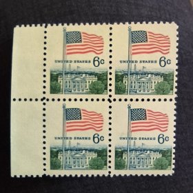 UN15美国邮票1968年 国旗 星条旗 白宫建筑 6C 方连新带边 2枚有轻软痕，1枚背胶有指纹