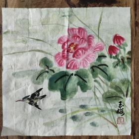 玉梅