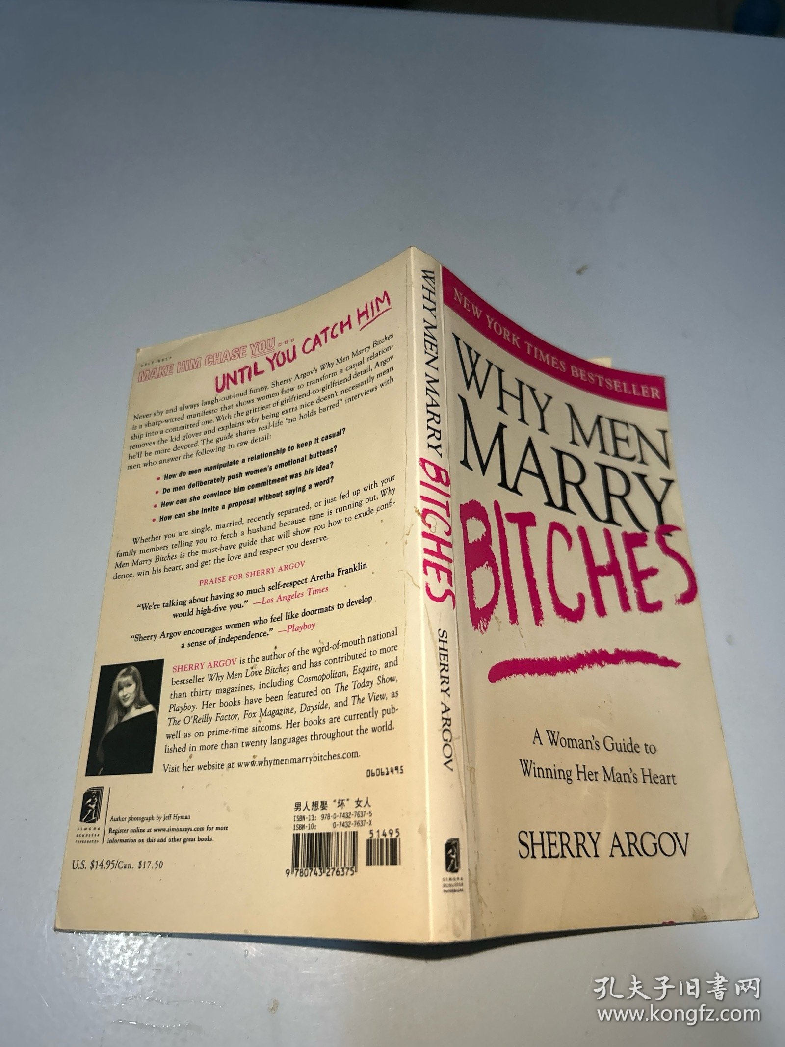 Why Men Marry Bitches：A Woman's Guide to Winning Her Man's Heart
