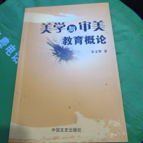 议政之议:赵喜明政协工作文集