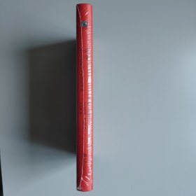 论争：关于当代政治与哲学的对话