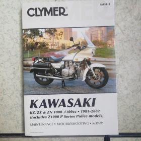 川崎 KAWASAKI摩托 1981-2002维护修理手册