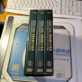 【电影动漫】 STUDIO GHIBLI 限量收藏DVD系列 宫崎骏系列 17碟装