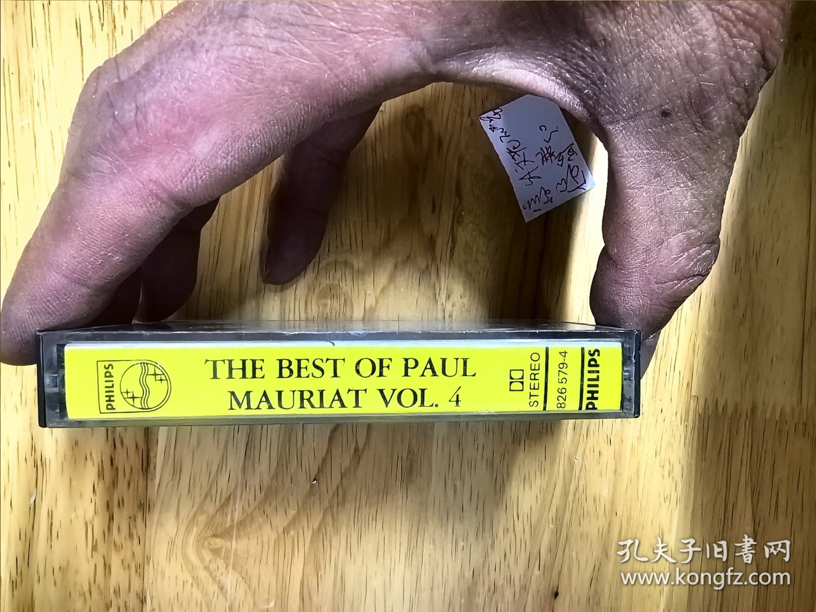 1985年版宝丽金原版音乐：《THE BEST OF PAUL MAURIAT》（VOL.4）（826-579-4）.黑盒，米卡带芯，外国老磁带，《只有分离》《龙的传人》《橄榄树》，
