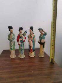 上个世纪50—60年代，无锡惠山泥人厂生产的中国古代4大美女。高15公分，实心。