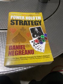 Power Hold'em Strategy
