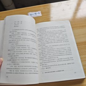 国民阅读经典：欧·亨利短篇小说精选（全译本）