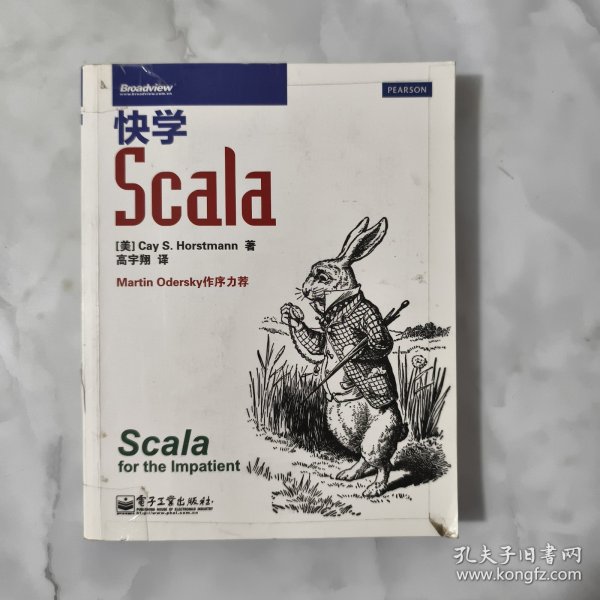 快学Scala