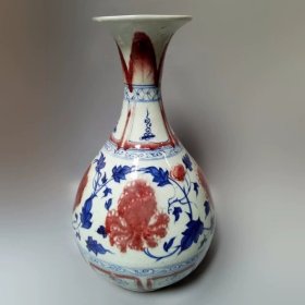 青花釉里红花卉纹瓶