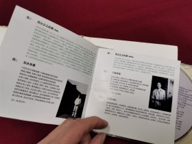 黄磊文学音乐剧本《似水年华》CD，碟片品好几乎无划痕！