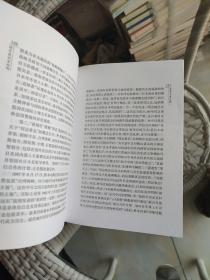 明天我们安全吗