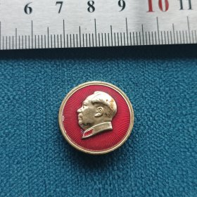 毛主席万岁好品相毛主席像章