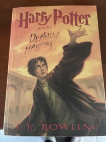 Harry Potter and the Deathly Hallows