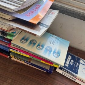 化学助滤剂
