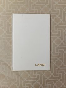 LANDI 2011'COLLECTION SPRING SUMMER