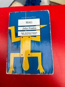 MAG·John Fowles（英文原版）