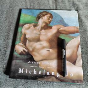 Michelangelo Buonarroti 1475-1564 (米开朗基罗画册) 米开朗基罗画集 原版 精装8开本