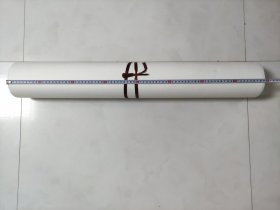 刘云鹏，男，汉族，中国书法家协会行书委员会委员，安徽省书法家协会理事、教育委员会副主任，合肥市书法家协会副主席
