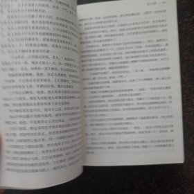 老人与海