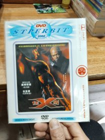 DVD：x任务简装